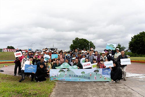 海上森林社子島行動，倡議計畫啟動儀式