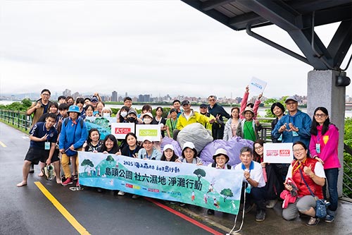 2025島頭公園社六濕地淨岸行動