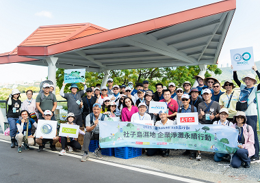 2025 社子島濕地淨灘行動-企業場