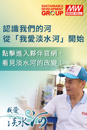 手機專用圖片