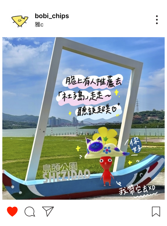 雅c