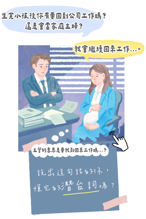 圖A