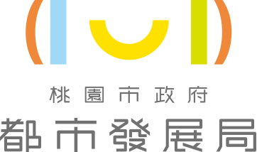 都發局 Logo