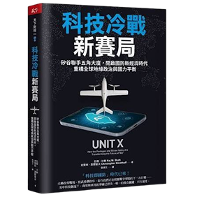 報名贈書