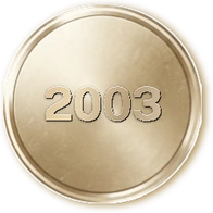 2003 國內評選