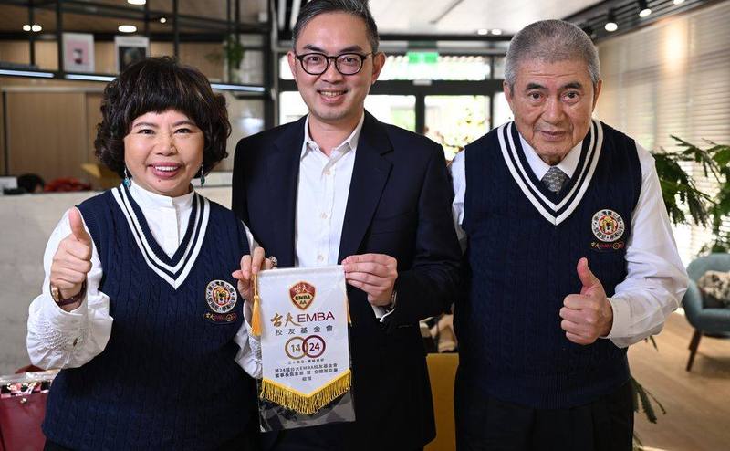 校友基金會偏鄉教育行動