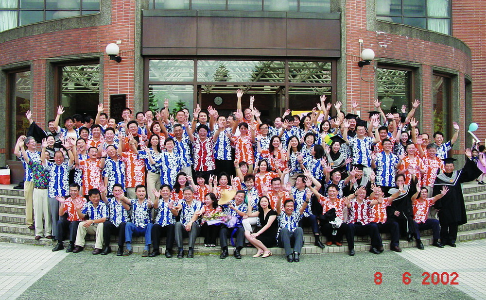 首屆 EMBA DAY