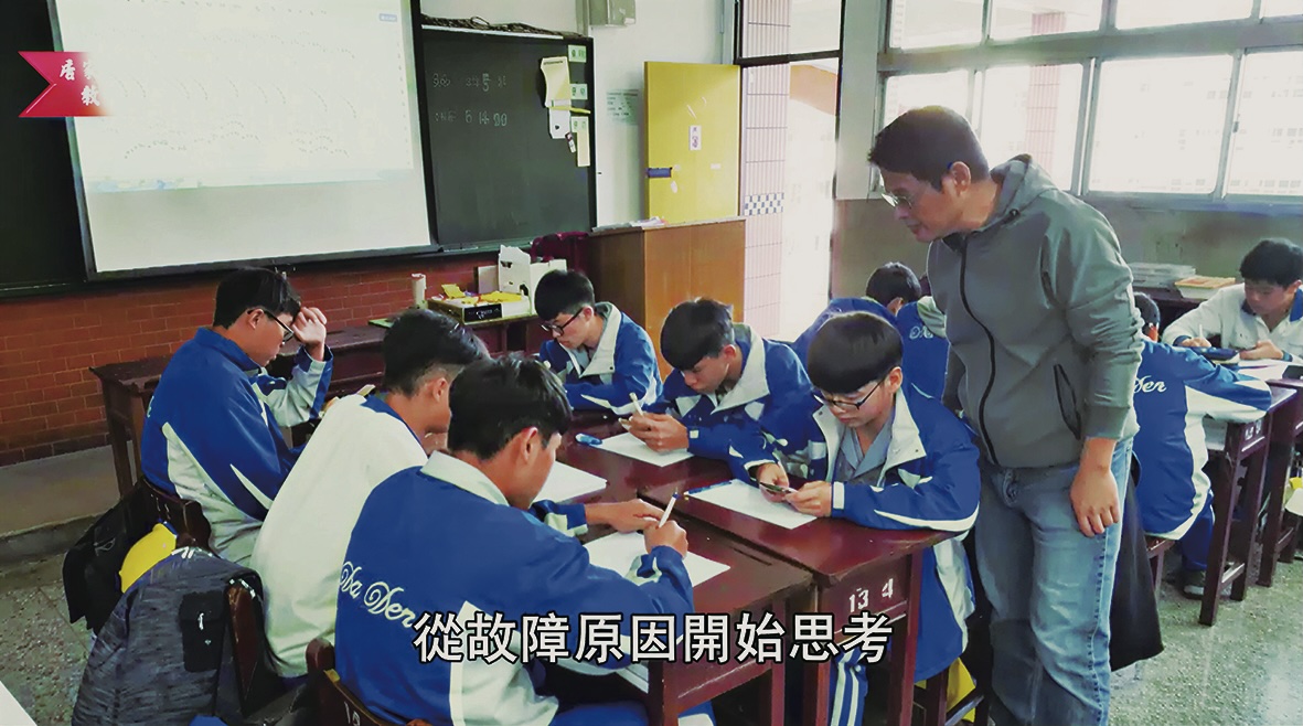許維純帶領學生將能源知識帶進社區