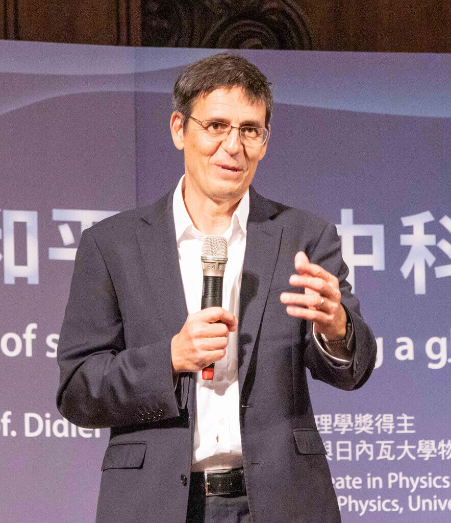 Didier Queloz