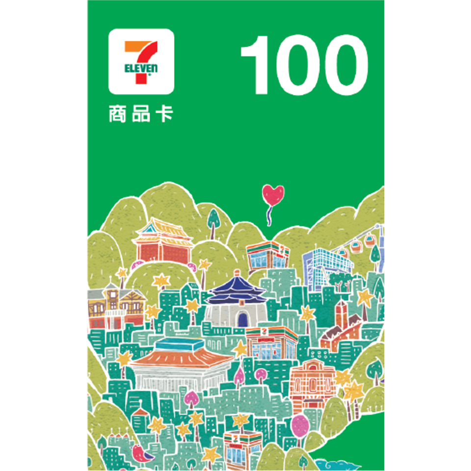7-ELEVEN 100元商品卡