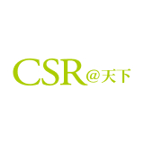 CSR@天下