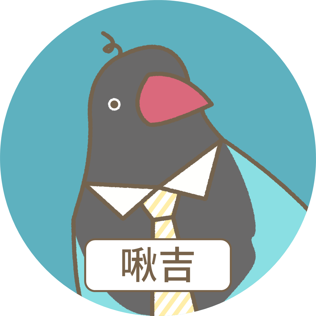 商學院