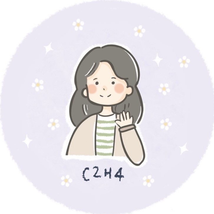 筆記學習創作者 乙烯