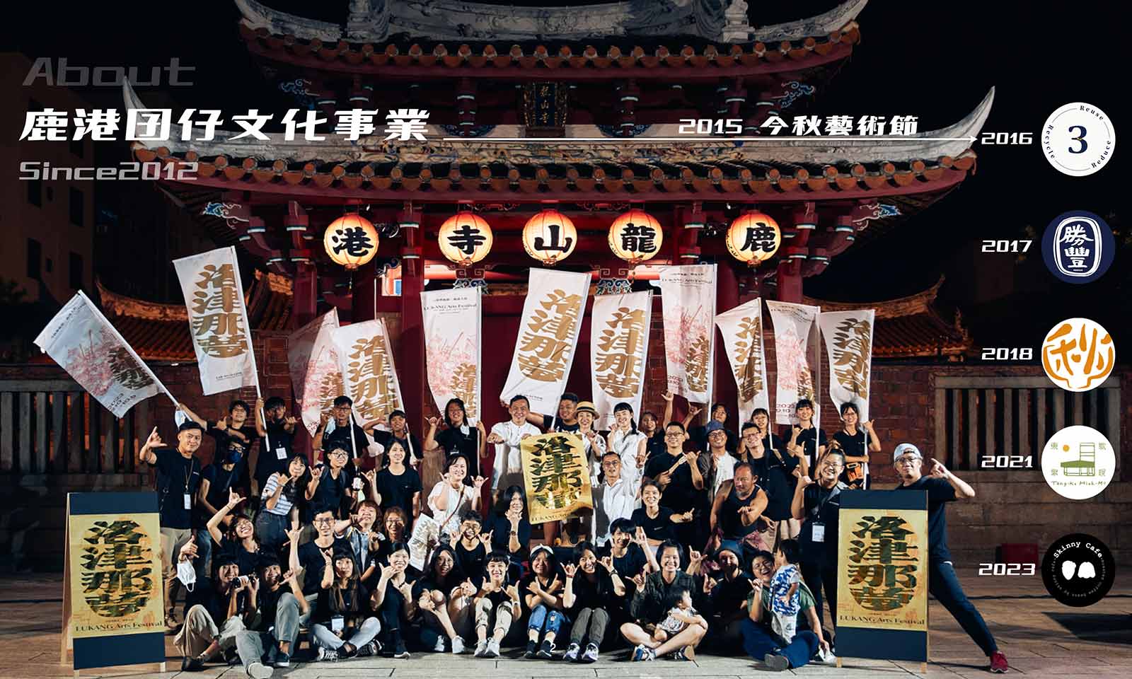 `案例圖片-${index}`