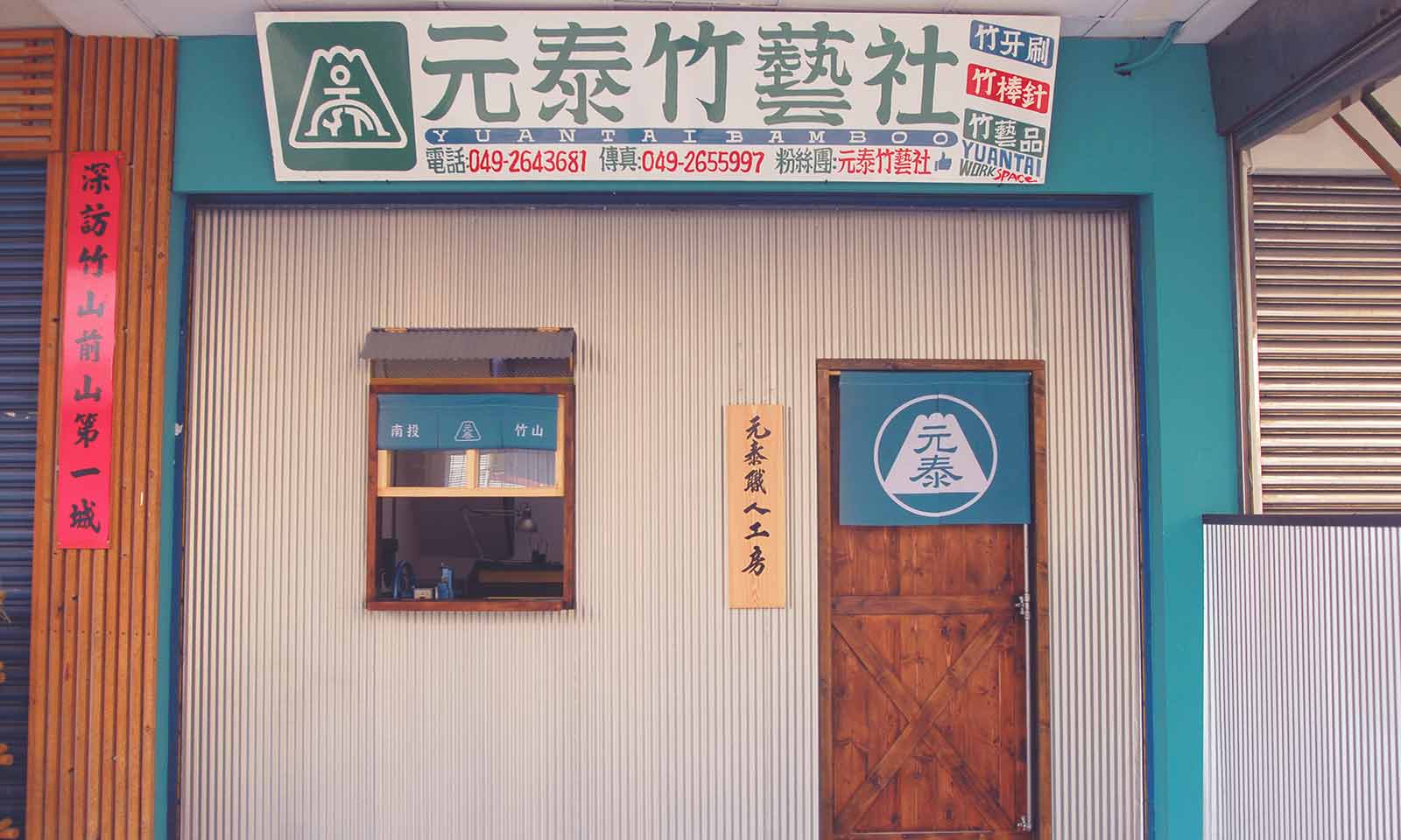 `案例圖片-${index}`